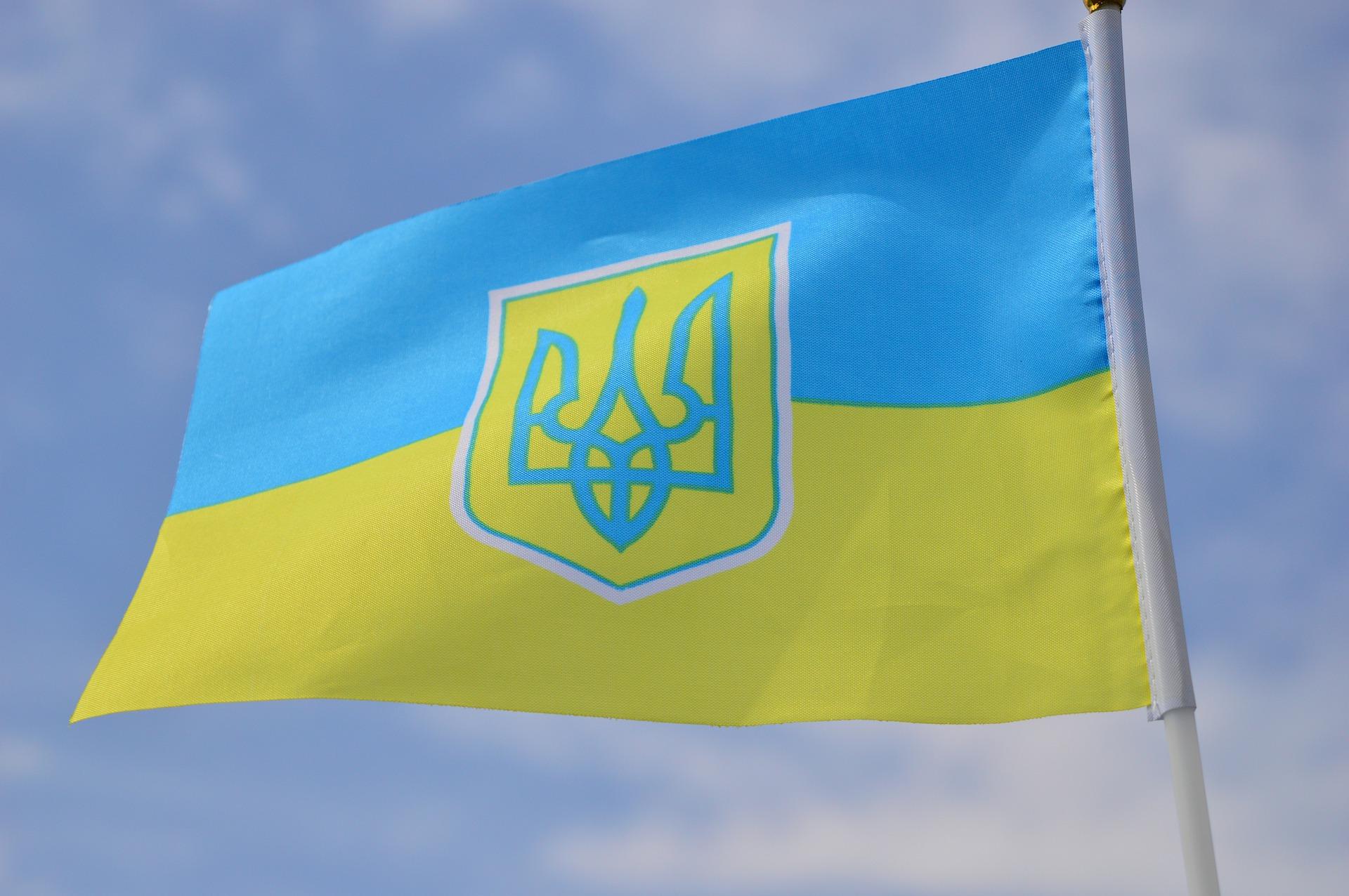 Фотовиставка до Дня Соборності “Україна – це ми!”