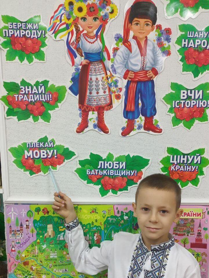 День поезії