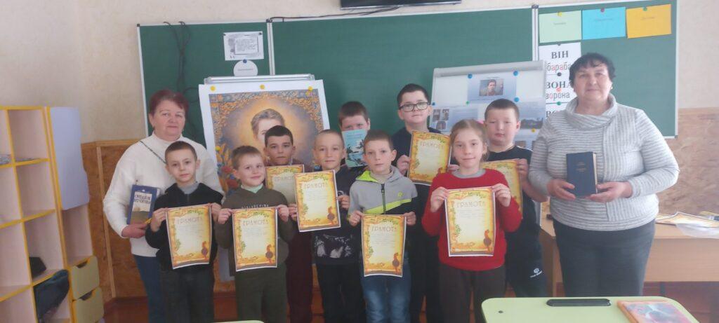 День поезії